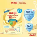 IF540-Sản Phẩm Dinh Dưỡng Công Thức Meiji Infant Formula EZcube - Nhập khẩu chính hãng (540g)